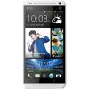 HTC Desire 709d (Silver)