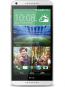 HTC Desire 816G (2015)