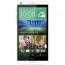 HTC Desire 816G 8GB Dual Sim (White)
