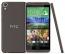 HTC Desire 820 (Saffron Grey)