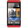 HTC One 801e (Red)