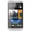 HTC One 801n (Silver)