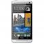 HTC One 801s (Glacier White)