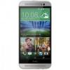 HTC One (E8) Dual Sim (White)