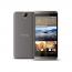 HTC One E9 (Gold Sepia)