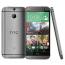 HTC One M8 32GB For Windows (Gunmetal Gray)