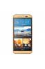 HTC One M9s (Gold on Gold)