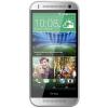 HTC One mini 2 (Glacial Silver)