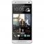 HTC One mini 601s (Glacier White)