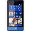 HTC Windows Phone 8S (Blue)