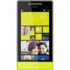 HTC Windows Phone 8S (Yellow Grey)