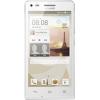 HUAWEI Ascend G6 (White)