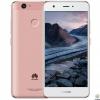 HUAWEI Nova 64GB Rose Gold