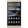 HUAWEI P8max 64GB (Luxurious Gold)