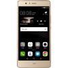 HUAWEI P9 Lite 2/16 (Gold)