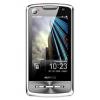 Huawei T552