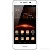 HUAWEI Y5 II (Rose Pink)