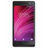 Lava A97 2GB RAM