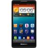 Lenovo IdeaPhone A880 (Black)