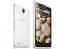 Lenovo S890
