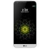 LG H850 G5 (Silver)