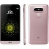 LG H860 G5 (Pink)
