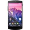 LG Nexus 5 16GB (White)