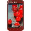 LG P715 Optimus L7 II Dual (Red)