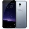 Meizu MX6 32GB (Grey)