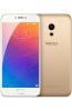 Meizu Pro 6 64GB (Gold)