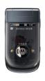 Motorola A1600