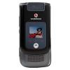 Motorola V1100