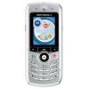 Motorola v270 SLVRlite