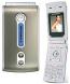 Motorola V690