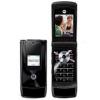 Motorola W490