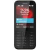 Nokia 225 Dual SIM (Black)