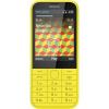 Nokia 225 Dual SIM (Yellow)