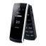 Nokia 2705 Shade