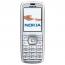 Nokia 6275