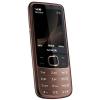 Nokia 6700 Classic (Bronze)