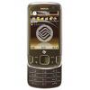 Nokia 6788