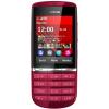 Nokia Asha 300 (Pink)