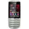 Nokia Asha 300 (White)