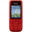 Nokia C2-01 Red