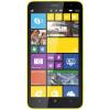 Nokia Lumia 1320 (Yellow)