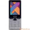 Nomi i241 Steel