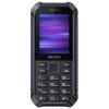 Nomi i245 X-Treme Black/Blue