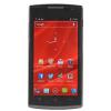 Prestigio MultiPhone 4500 DUO (Black)