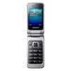 Samsung C3520 (Silver)