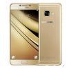 Samsung C5000 Galaxy 5 32GB (Gold)